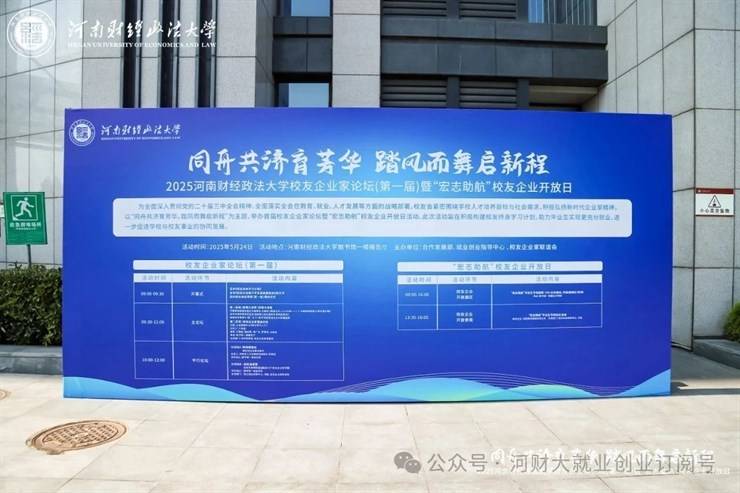 伟德bv1946官网