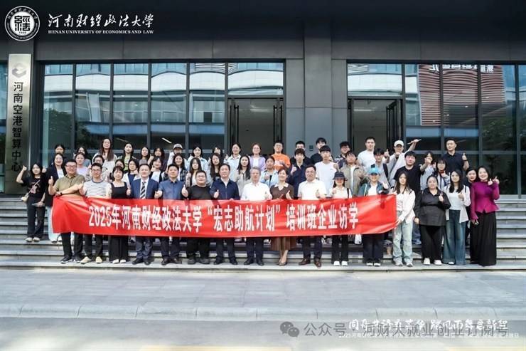 伟德bv1946官网
