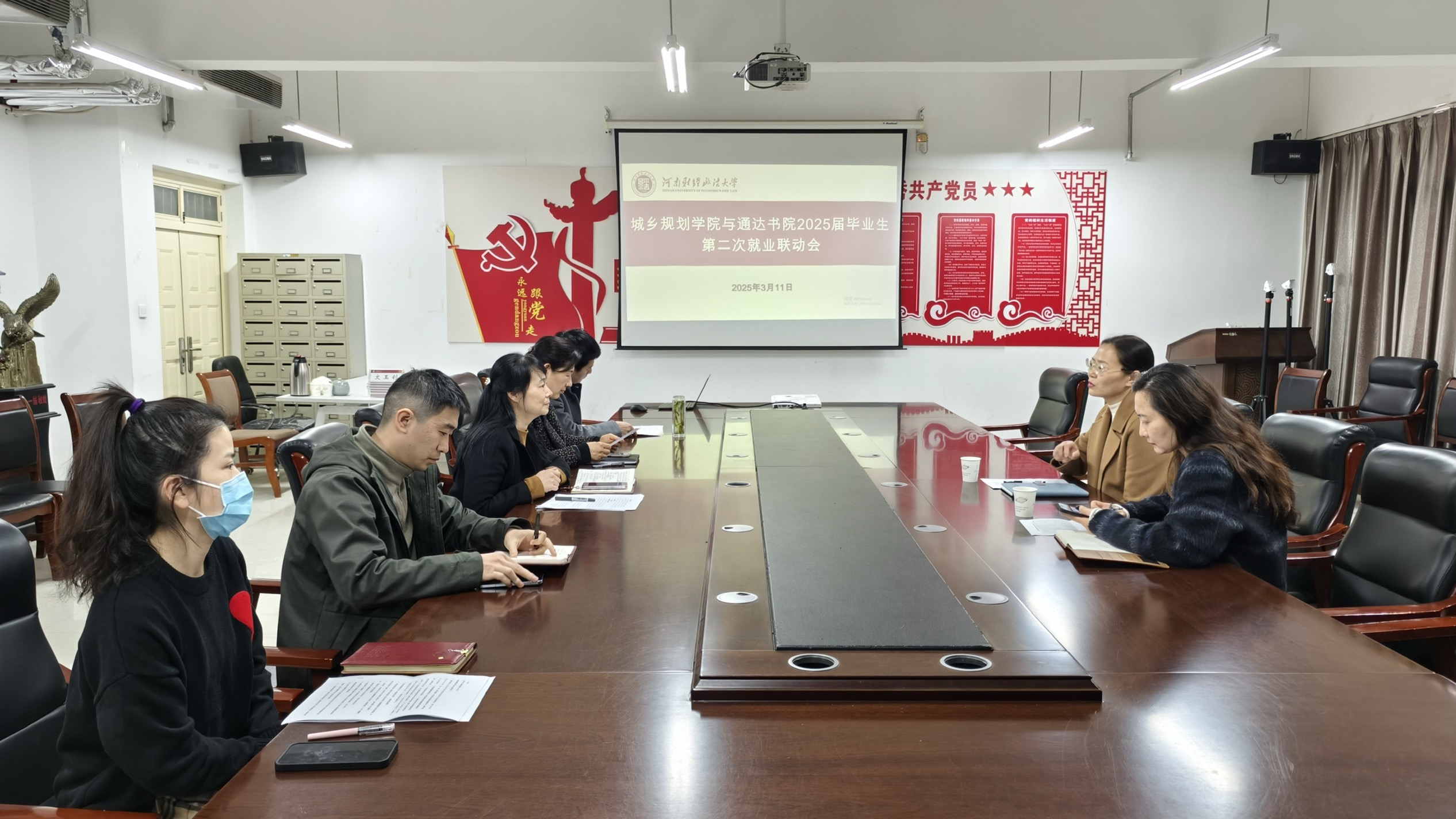 伟德bv1946官网