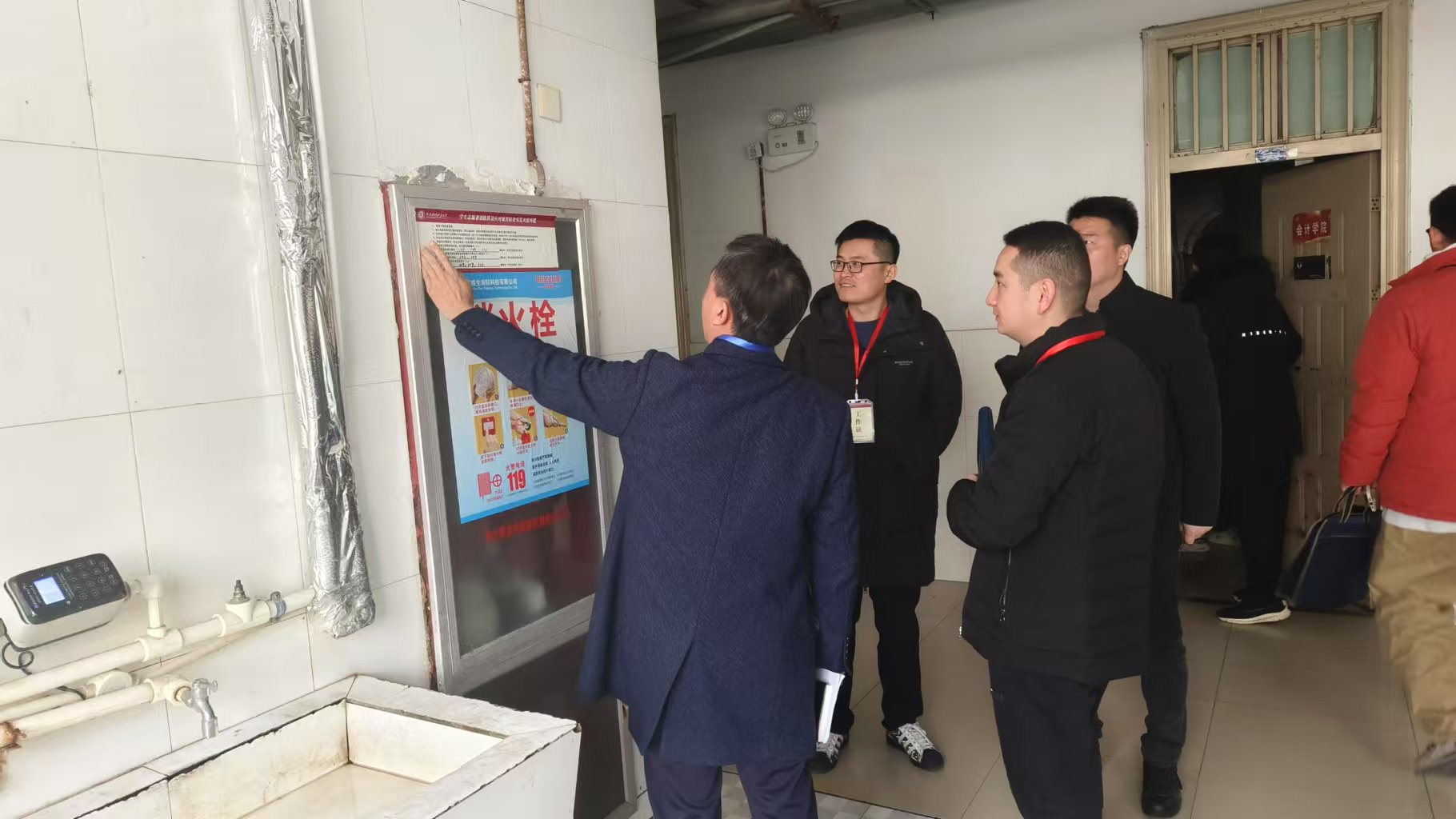 伟德bv1946官网