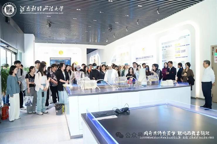 伟德bv1946官网