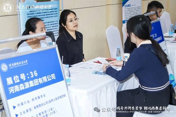 伟德bv1946官网