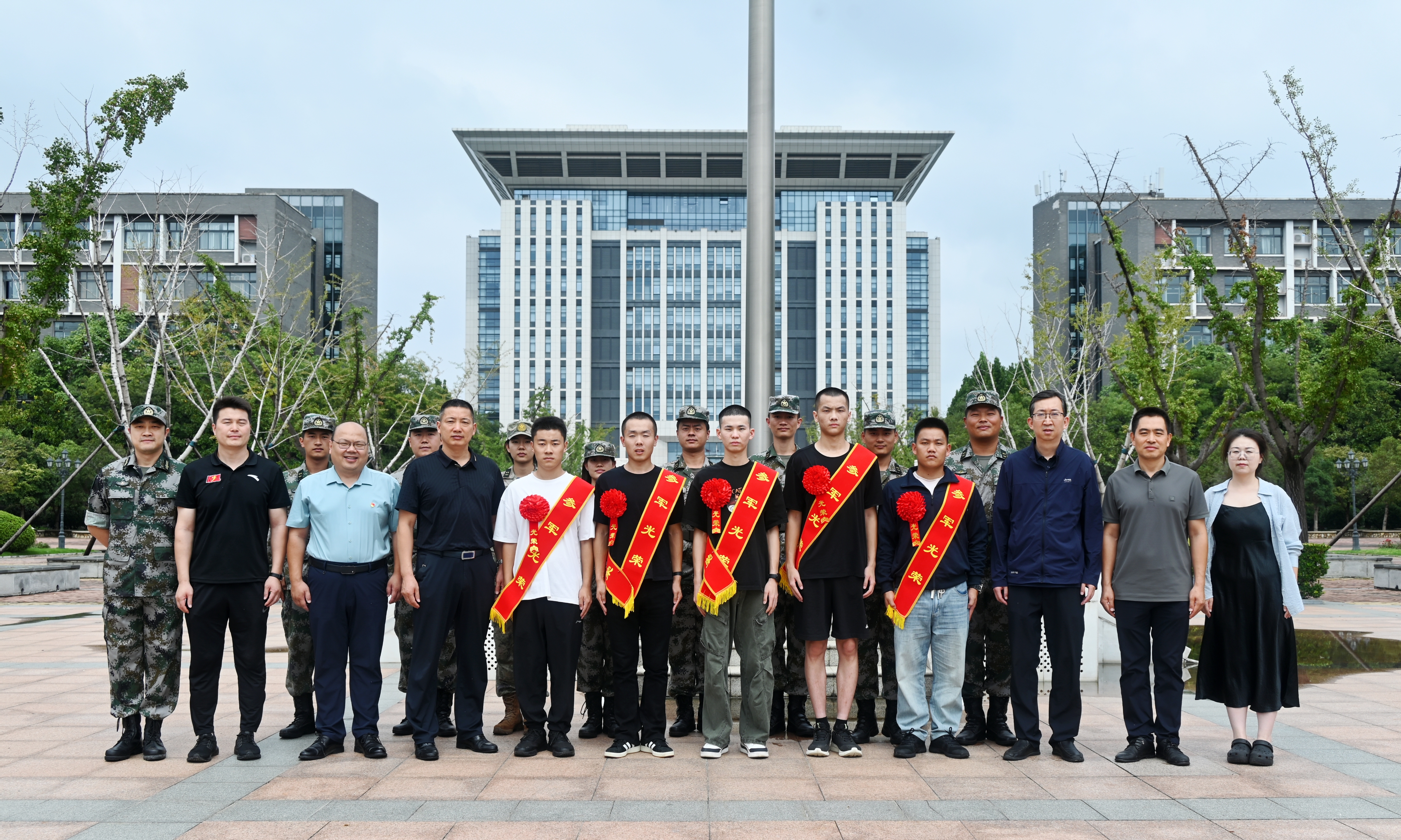 伟德bv1946官网